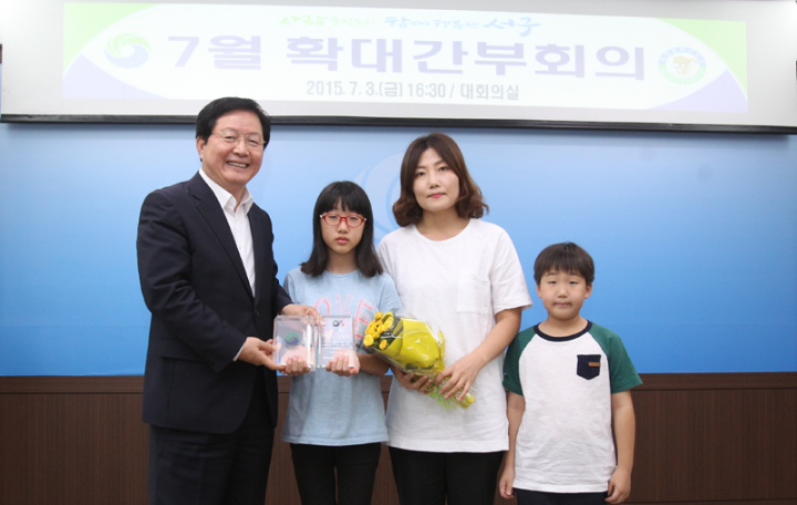 대전 서구, ‘호국 보훈의 달 독후감’ 우수작 시상