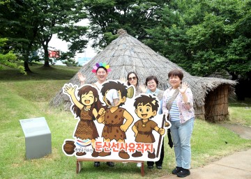 대전 서구, 선사유적지 체험 프로그램 운영