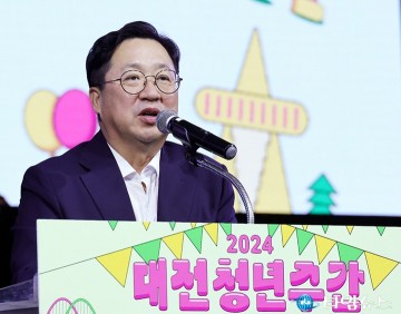 이장우 대전시장, 청년이 열정·능력을 펼치도록 힘쓸 것