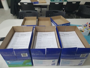 [속보]태안군 “답안 미리 알았다...심의기관 지정 불가" → 조건부 통과’ 35일의 미스터리”