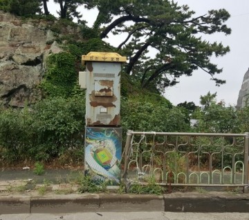 인천시 노후 교통신호제어기 195대 교체