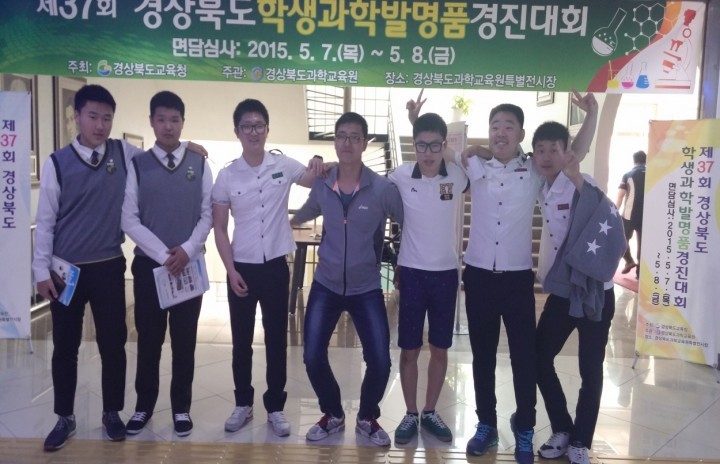 톡톡 튀는 기발한 발명품 대거 쏟아냄 