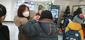 충남교육청, 특수학교 신종 코로나바이러스 철저 대비