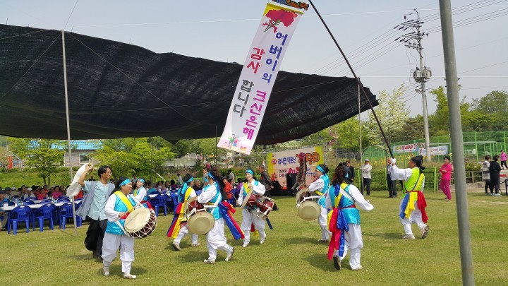 점동면 孝잔치에 어르신들 함박웃음