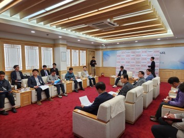구미시, 신공항이전 대비 도로정비 기본(정비) 계획 수립 착수