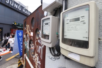 또 오른 전기·가스요금 올여름엔 '냉방비 폭탄' 취약층 부담 우려…