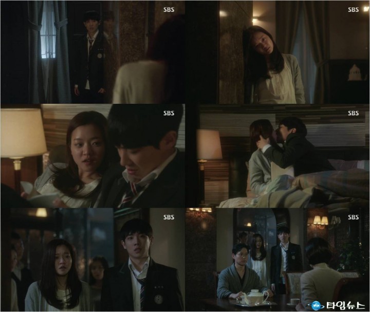 풍문 고아성, 이준과의 애틋한 재회! “보고 싶었어"