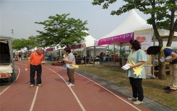 여주시무한돌봄센터, 금사참외축제서 홍보 활동 펼쳐 