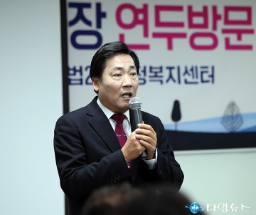 전석광 대덕구의회 의장, ‘동심공제(同心共濟)’로 희망찬 대덕구 만들 것