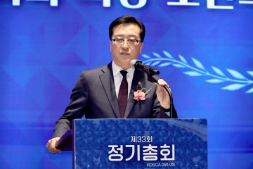 조원휘 대전시의회 의장, 전문건설협회 총회 참석 “제도개선·권익 보호”
