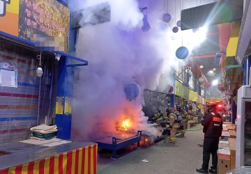 대전소방본부, 겨울철 화재예방대책 추진…촘촘한 안전망 구축