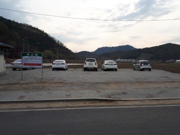 상주시 이안면, 주차는 기본 환경정비는 덤