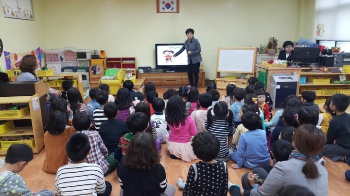 예천특수교육지원센터 ‘찾아가는 성교육’ 실시
