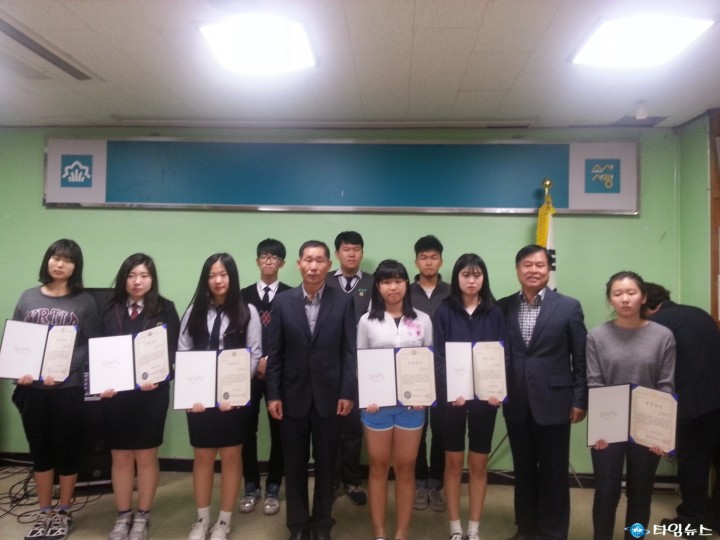 범박동, 범박사랑 장학회 장학금 전달