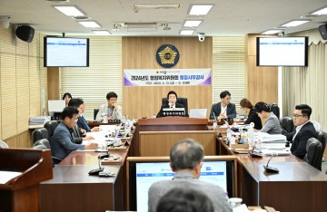 세종시의회 행정복지위원회, 2024년도 행정사무감사 마무리