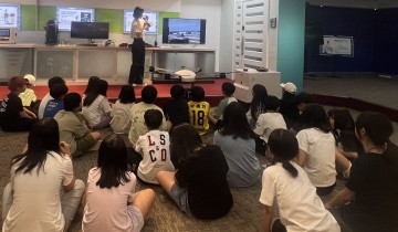 대전 서구, 교육 취약계층 청소년 대상 과학·영상 특구 탐방
