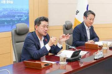 광양시, 9월 읍면동장 회의 개최 