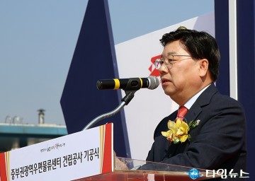 축사하는 권선택 대전시장