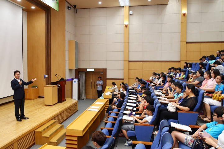 대전 유성구, 카이스트와 함께하는 과학진로탐색캠프 개최
