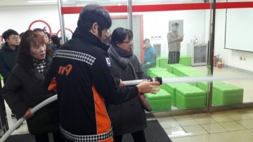 대전 대덕구, 주민 대상 생활안전 체험교육!