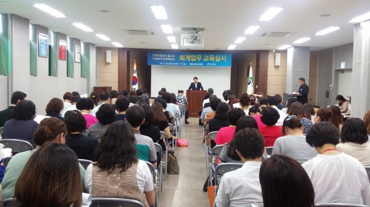창원과학체험관, 두드림 프로젝트 ‘아름드리 마당’ 운영
