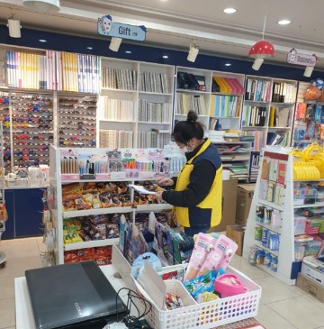 봄 개학 맞이  여수시, 어린이기호식품 조리·판매업소 점검