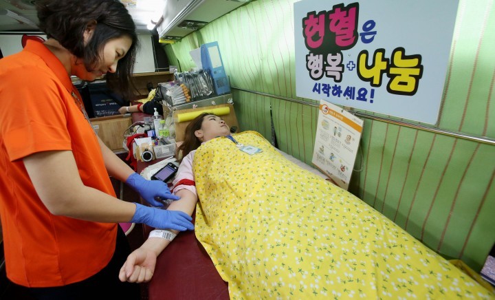 대전 동구, 사랑의 헌혈운동으로 나눔 실천