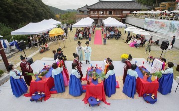 광주 동구, 다문화가족 합동결혼 ‘백년 가약’ 맺어