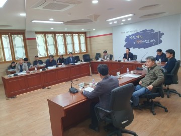 구미시, 고품격 산립복합문화공간 조성...첫 신호탄
