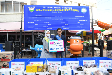 영주시, 포스트 코로나 시대 경제전략 돋보이는 행정력 돋보여