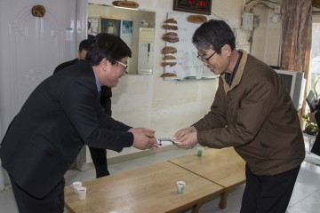 세종시교육청, 설맞이 사회복지시설 위문·격려