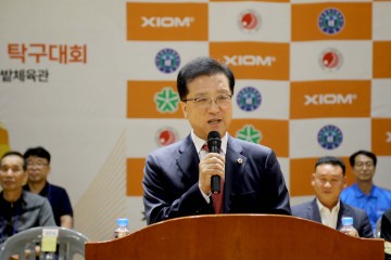 조원휘 대전시의회 의장, 2.7그램에 담긴 커다란 열정 맘껏 뽐내길