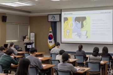 대전 대덕구, 직원 대상 ‘맞춤형 구정 홍보 전략 교육’ 실시