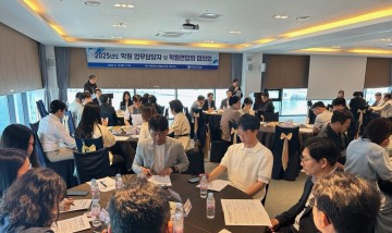 전남교육청, 시·군 학원 담당자와 학원연합회 간 소통·협력 ‘강화’ 