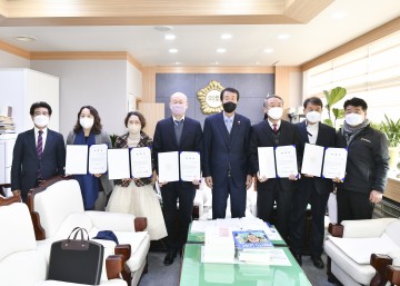 김천시의회, 인사위원회 위원 위촉식 개최