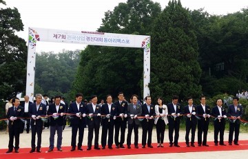 충남교육청, 전국상업경진대회 참가해 금3·은10·동14 수상