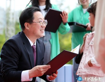눈높이 맞추는 이장우 대전시장