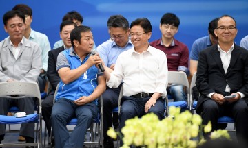 이철우 지사, 직원들과 대화의 시간 가져 