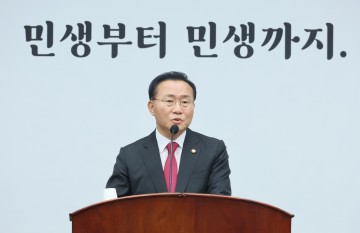 [속보] 윤재옥 "대선공작, 국민주권 찬탈 시도…통계조작은 국기문란"