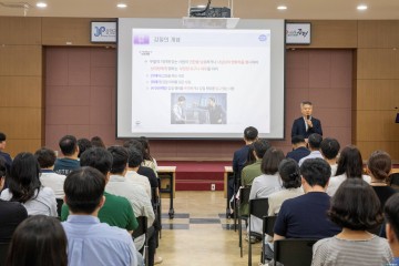 ‘청렴어람’ 증평, 공직사회에 신뢰 더한다