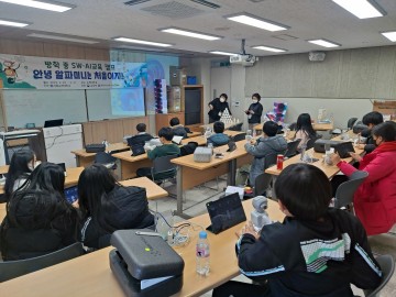 겨울방학 코딩 등, 순천시 청소년수련관 방과후아카데미 캠프 운영