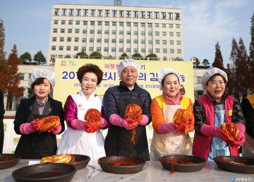 부천시, ‘사랑의 김장나눔 행사’ 성료