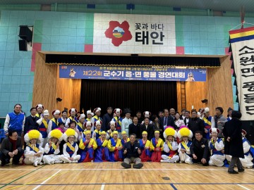 [단체 논평]새털처럼 가볍게 인출되는 가세로의 말말말...욕망을 드러낸 수사일뿐