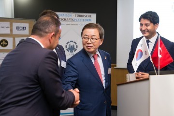 유럽 터키 경제인 연합과 비즈니스 미팅 Diakonie 볼프스부르크 지회 방문