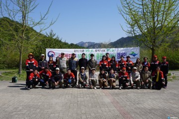'100대 명산' 클린(Cleon) & 산불예방 캠페인