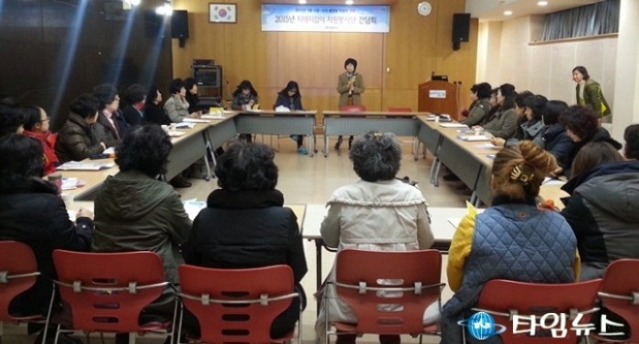 포항시,북구보건소, 2015년 치매지킴이 자원봉사단 간담회 실시