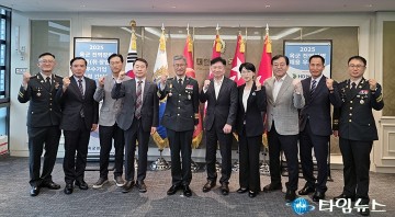 대전일자리경제진흥원, 전역장병 취·창업 지원 공로 감사패 수상
