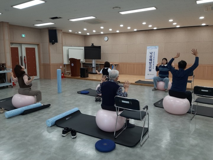 대전 유성구, 장애인 대상 낙상 예방교실 운영