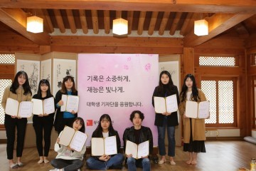 광주문화재단 인력 14명으로 구성되어 12월까지 탐험활동 