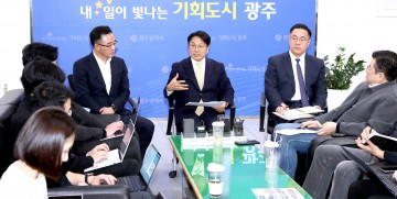 강기정 광주시장 “중앙공원1지구 모든 과정 투명 공개"